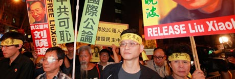 Manifestation à Hong Kong.